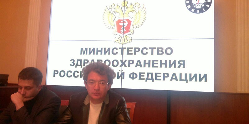 18.11.2014 Москва. Участие в работе Координационного совета Минздрава России по ГЧП