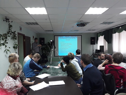 06.04.2019 Самара. Услуги в сфере здравоохранения. Очередная школа пациентов.