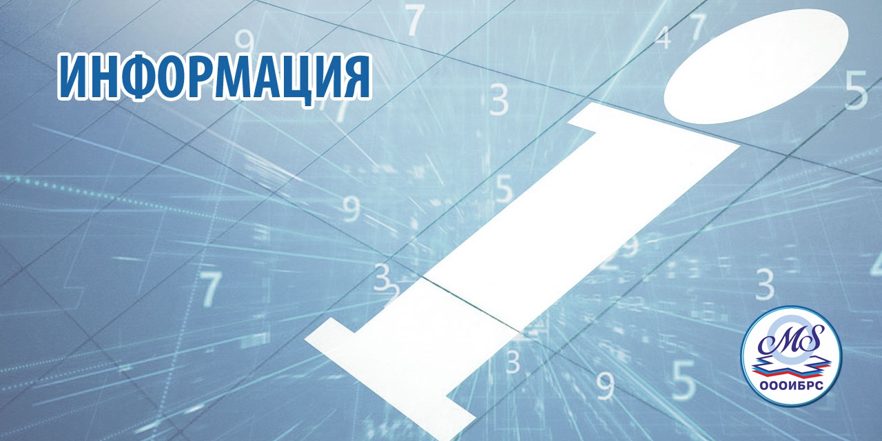 26.09.2022 Москва. Годность к военной службе граждан, страдающих рассеянным склерозом