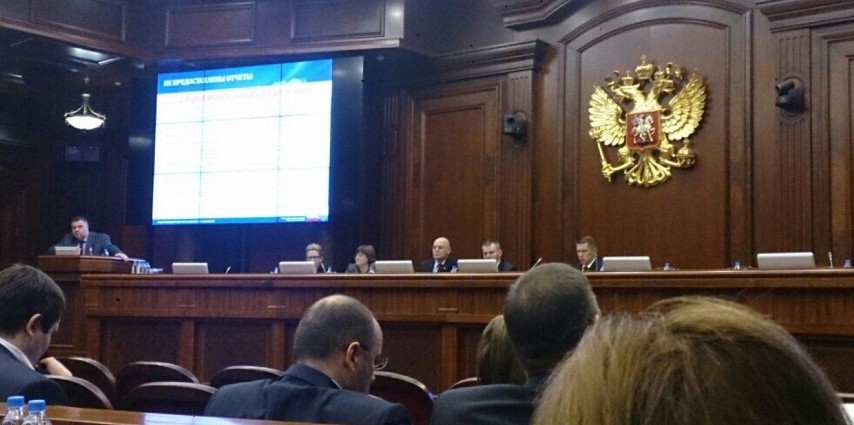 05.03.2015 Москва. Коллегия РЗН