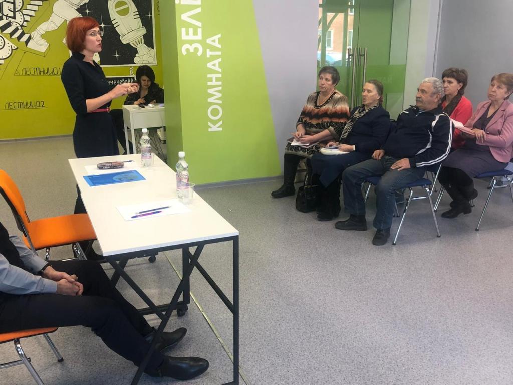 26.11.2019 Благовещенск. Информационный семинар по вопросам МСЭ