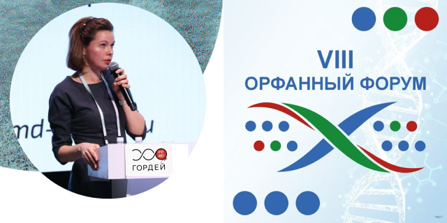 20.03.2026 «Сохранить, предупредить, замедлить»: как должна работать помощь детям с миодистрофией Дюшенна