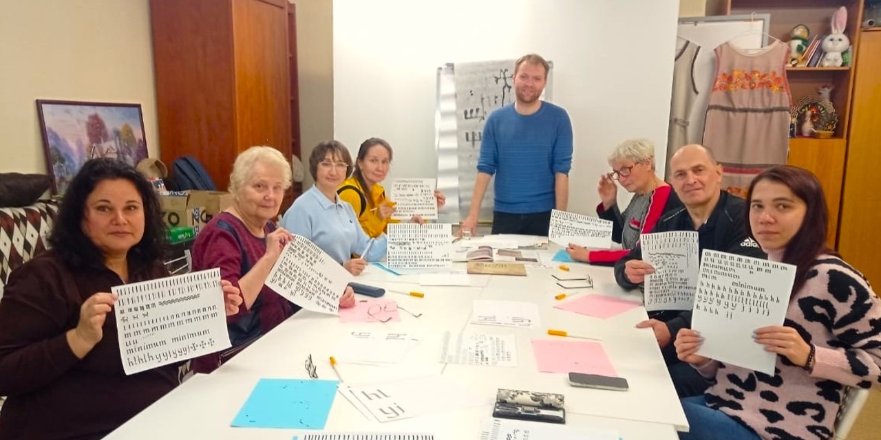 31.12.2025 Киров. Подводим итоги, но не прощаемся!