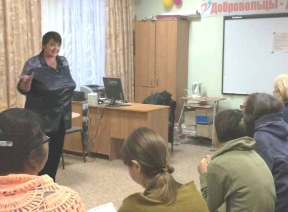 19.11.2018 Калмыкия. Школа пациентов