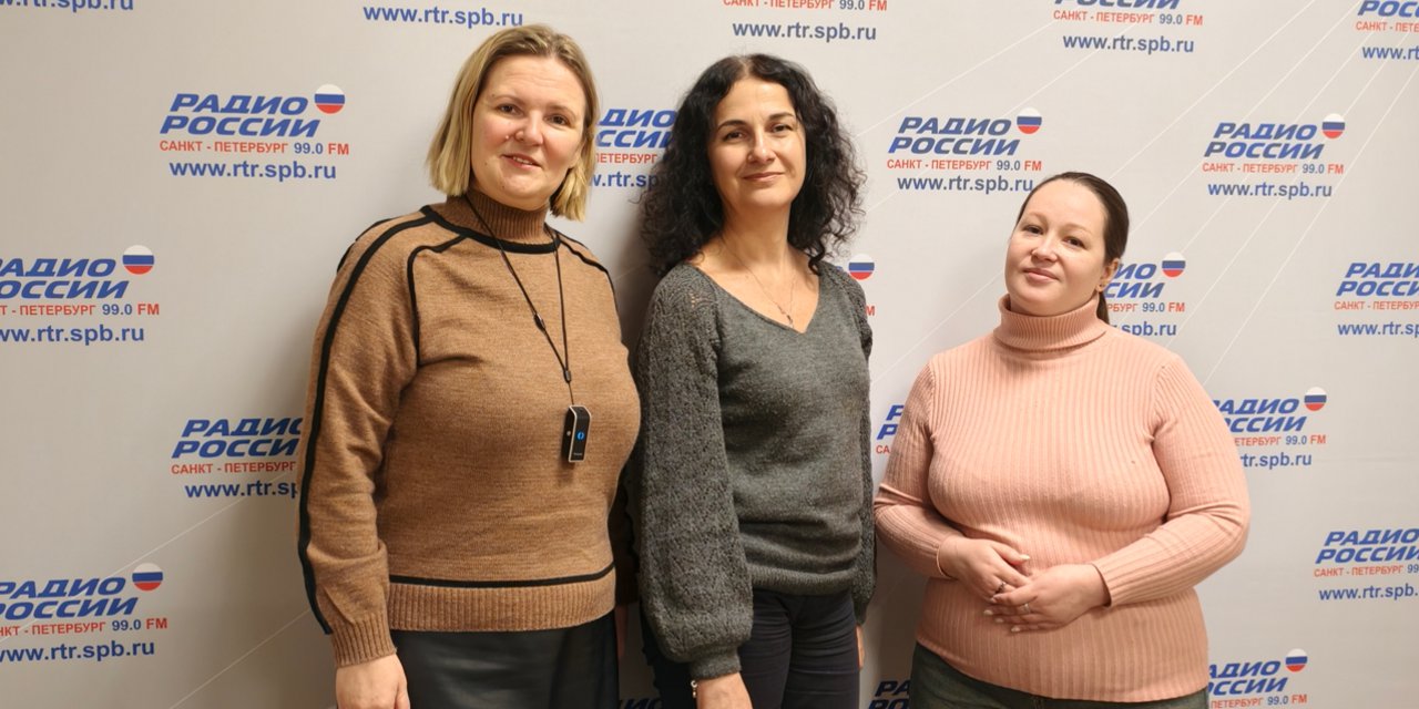 03.12.2025 СПбРООИБРС «Опора-М» на Радио России - Санкт-Петербург