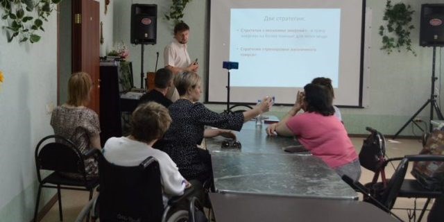 28.05.2021 Самара. Симптоматическая терапия. Часть 2.