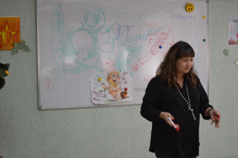 10.03.2020 KOмплексная REабилитация. Просветительская школа. «Языки любви»