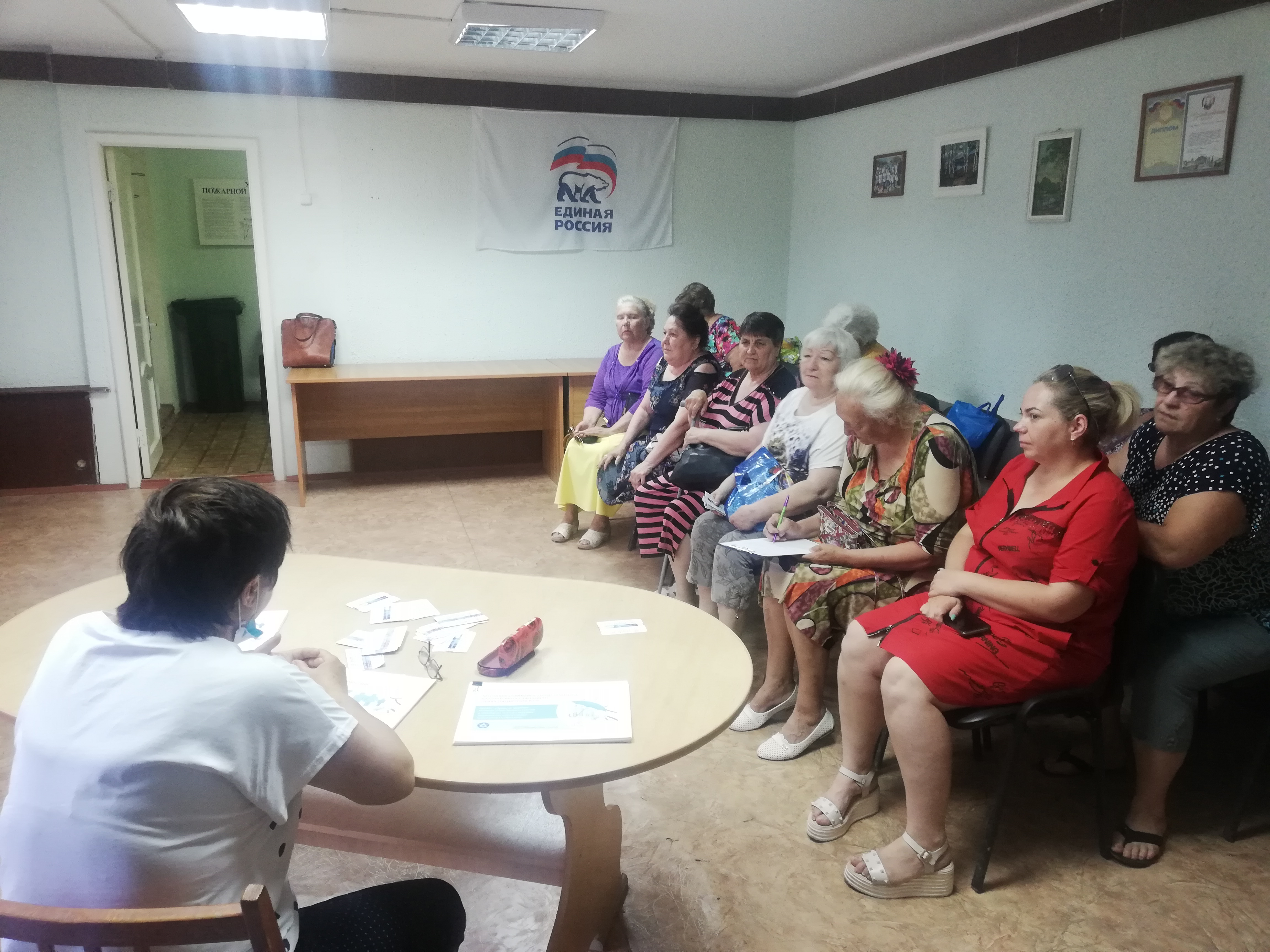 Волгодонск. 22.06.2021 Школа правовой грамотности пациентов в г. Волгодонск