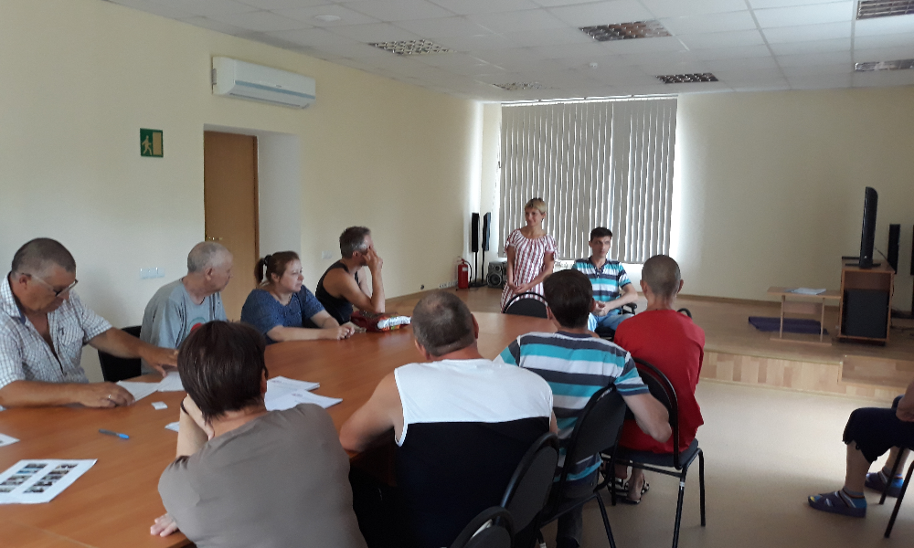 25.06.2019 Самара. Июнь. Выездная школа пациентов.