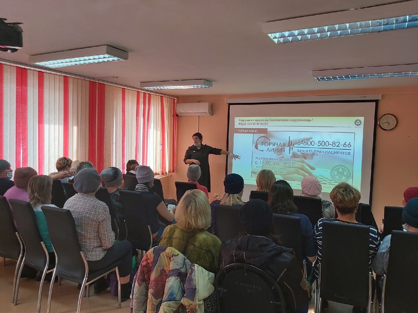 Зеленогорск. 23.03.2021 Школа правовой грамотности пациентов в г. Зеленогорск