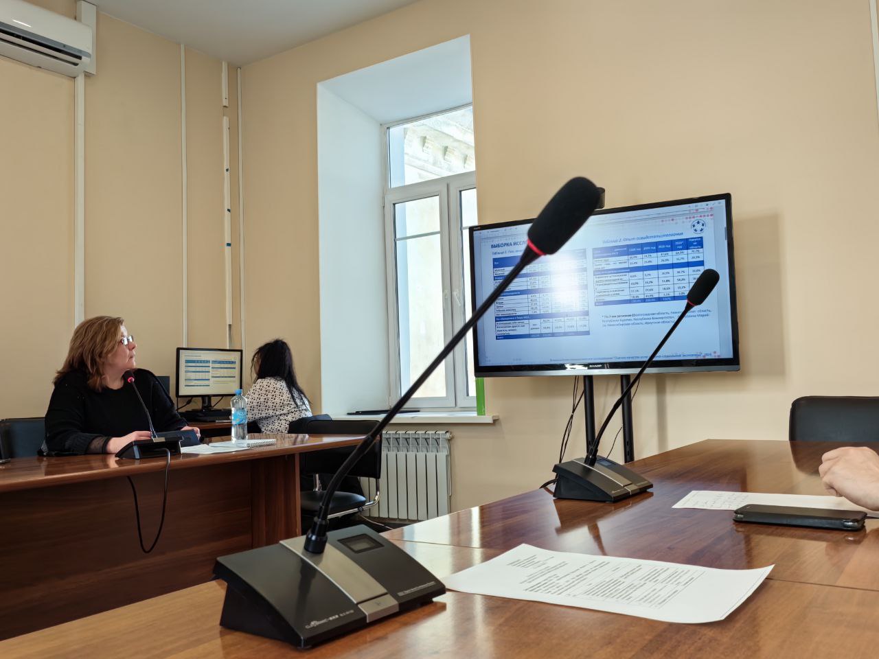 04.03.2026 Эксперты Иркутского отделения «Общества взаимопомощи при болезни Бехтерева» задают стандарты в федеральных проектах