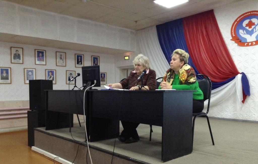 23.11.2018 Ульяновск. Школа пациентов