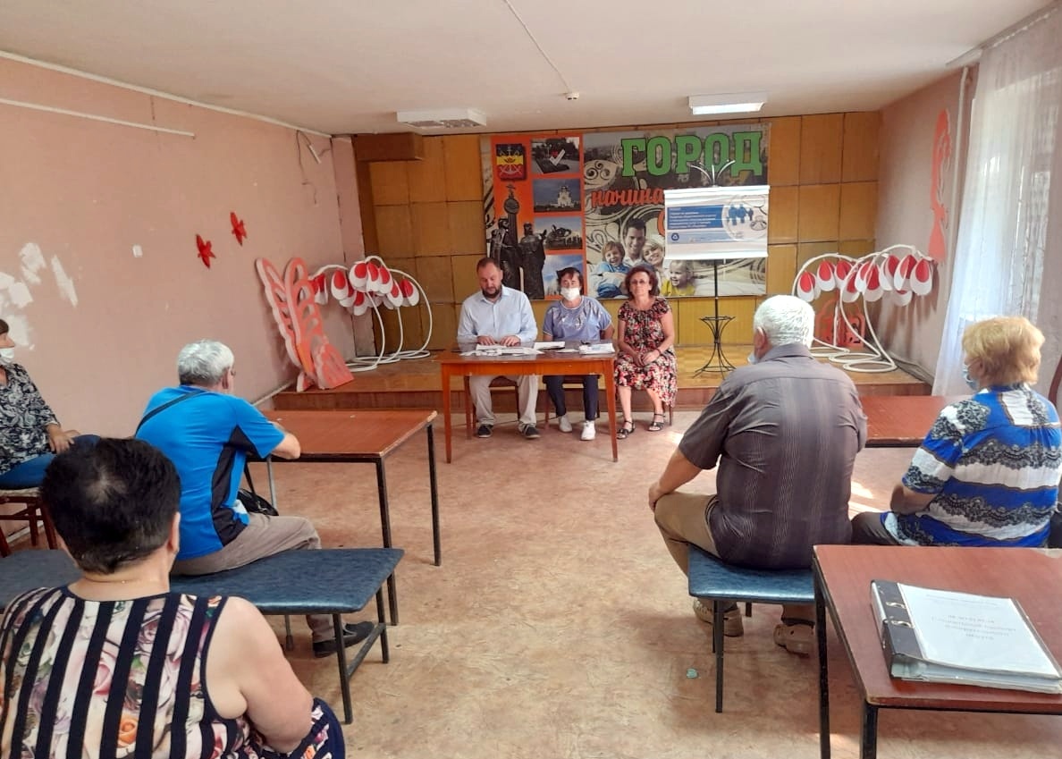 Волгодонск.  25.06.2021 Школа прав пациентов в г. Волгодонске