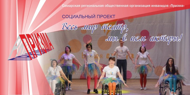 Пресс-релиз