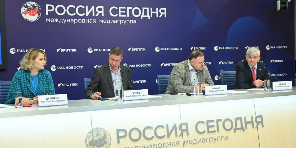 28.06.2023 ВСП организовал общественное обсуждение развития помощи пациентам с сердечно-сосудистыми заболеваниями