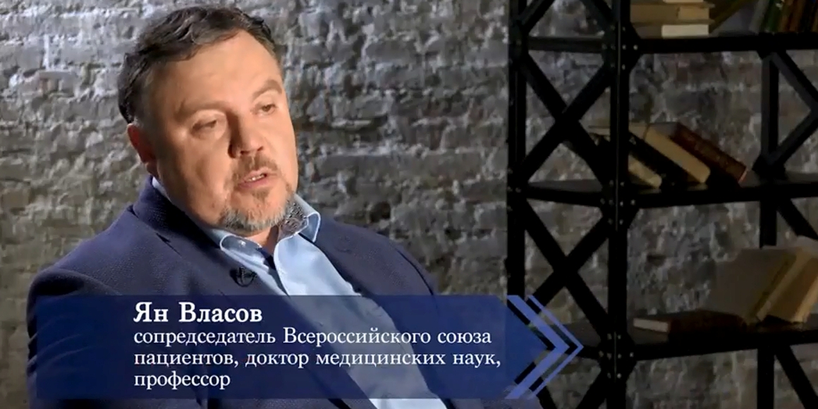 30.10.2023 Как увеличить рождаемость?